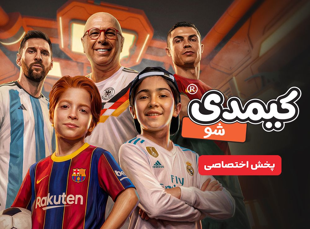 ۱۰ مقصد برتر سفر برای سال ۲۰۲۶