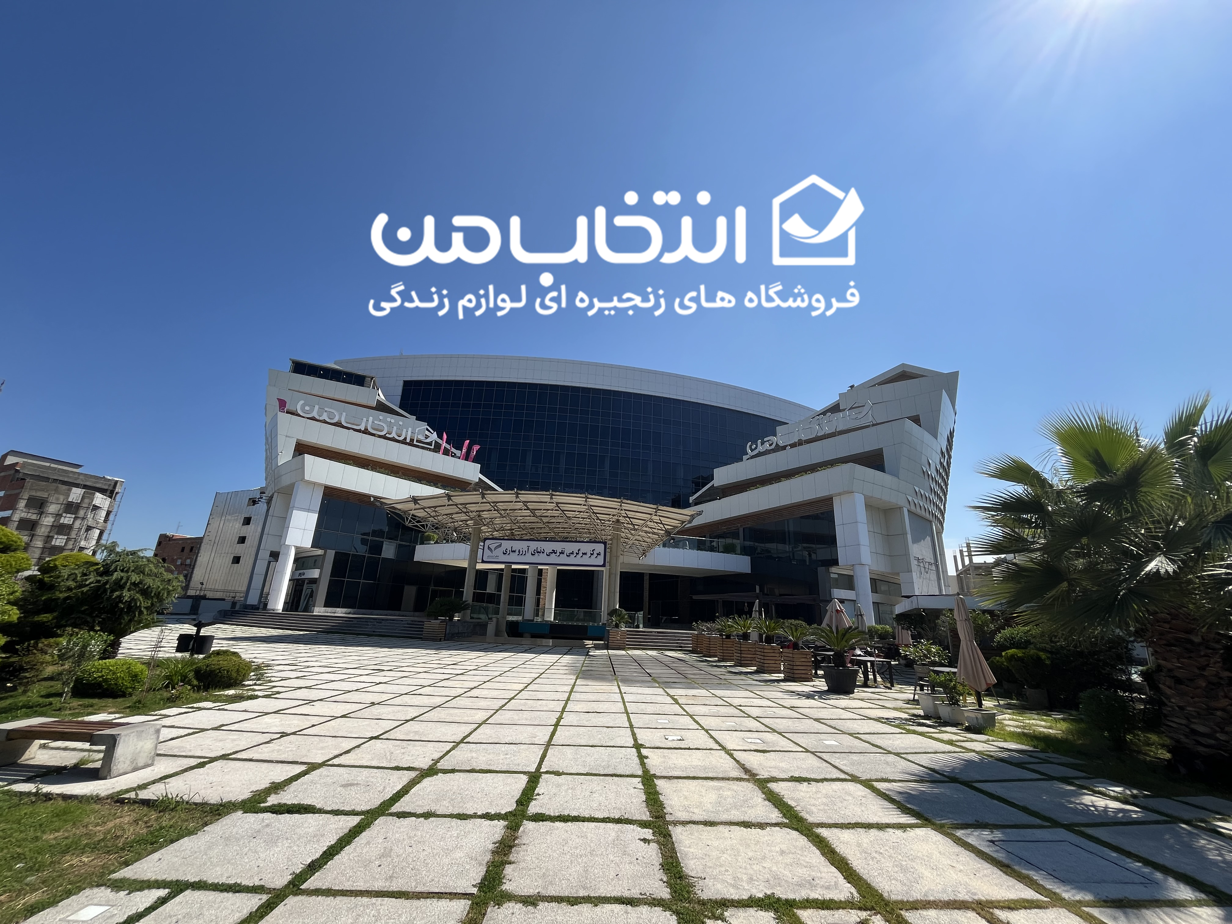 تسلط بر نظریه رنگ در عکاسی