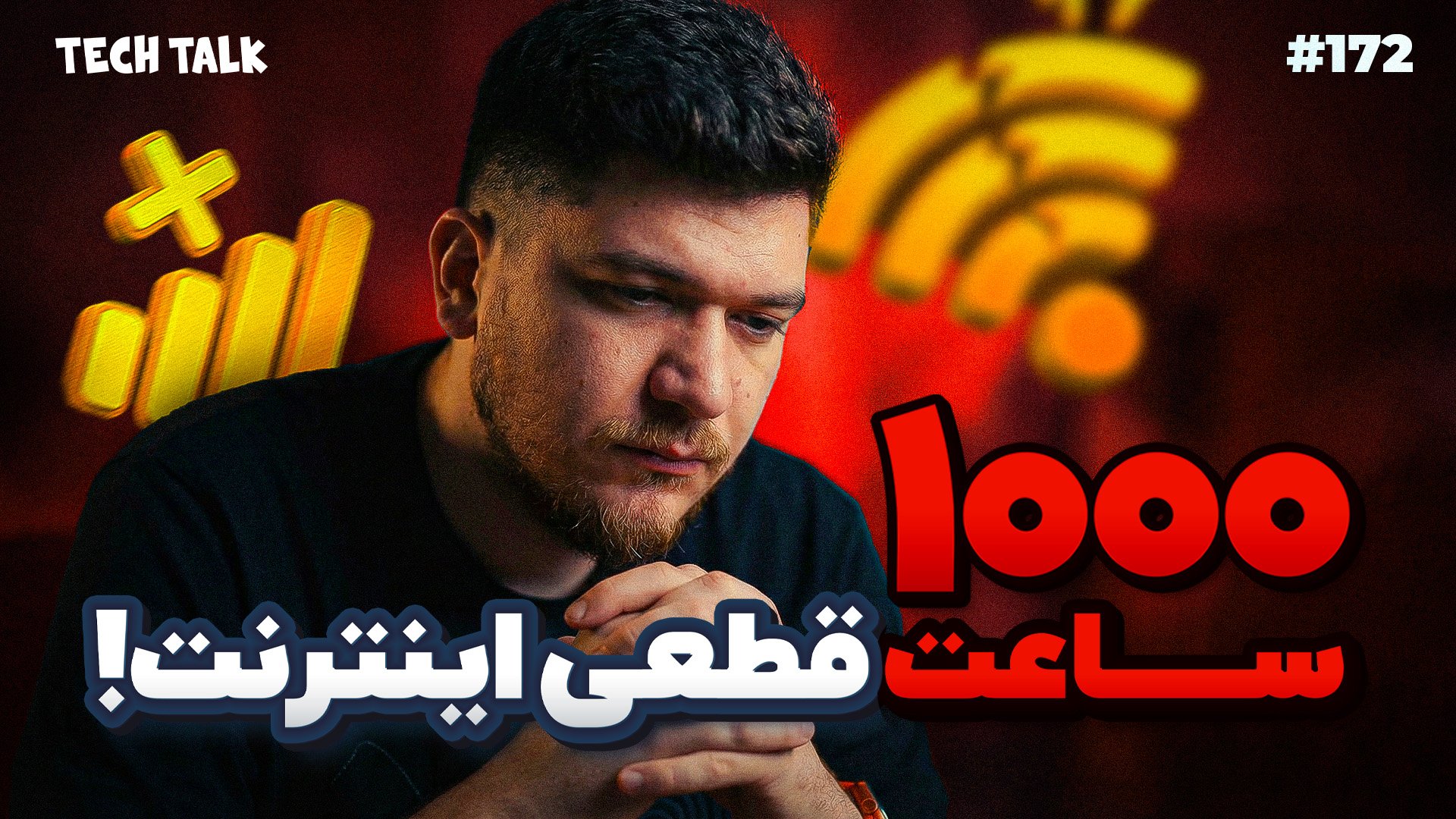 عادت‌های صبحگاهی سالم برای افزایش بهره‌وری